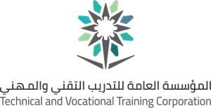 شعار المؤسسة العامة للتدريب التقني والمهني